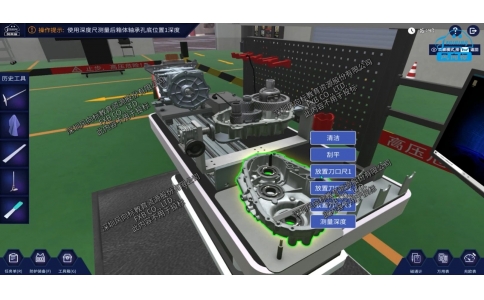新能源汽車電驅(qū)動總成裝調(diào)與檢修仿真系統(tǒng)